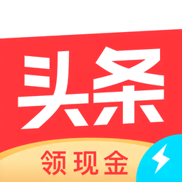 问鼎官方平台未来展望